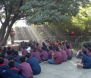 Photo of campus